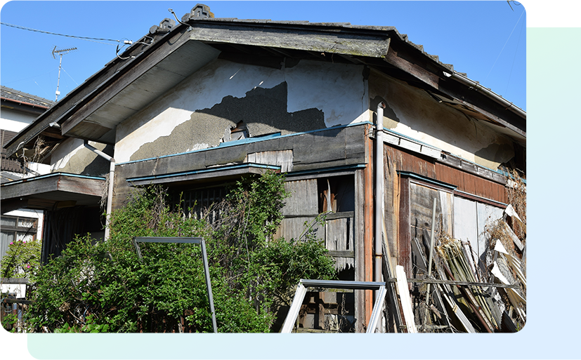 空き家のデメリット